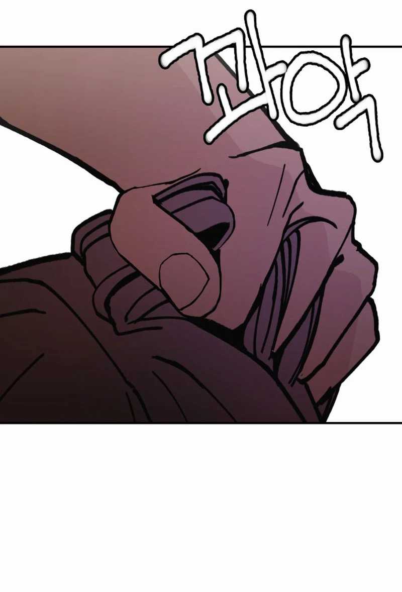 Villain Classroom Chapter 06 Gambar 87