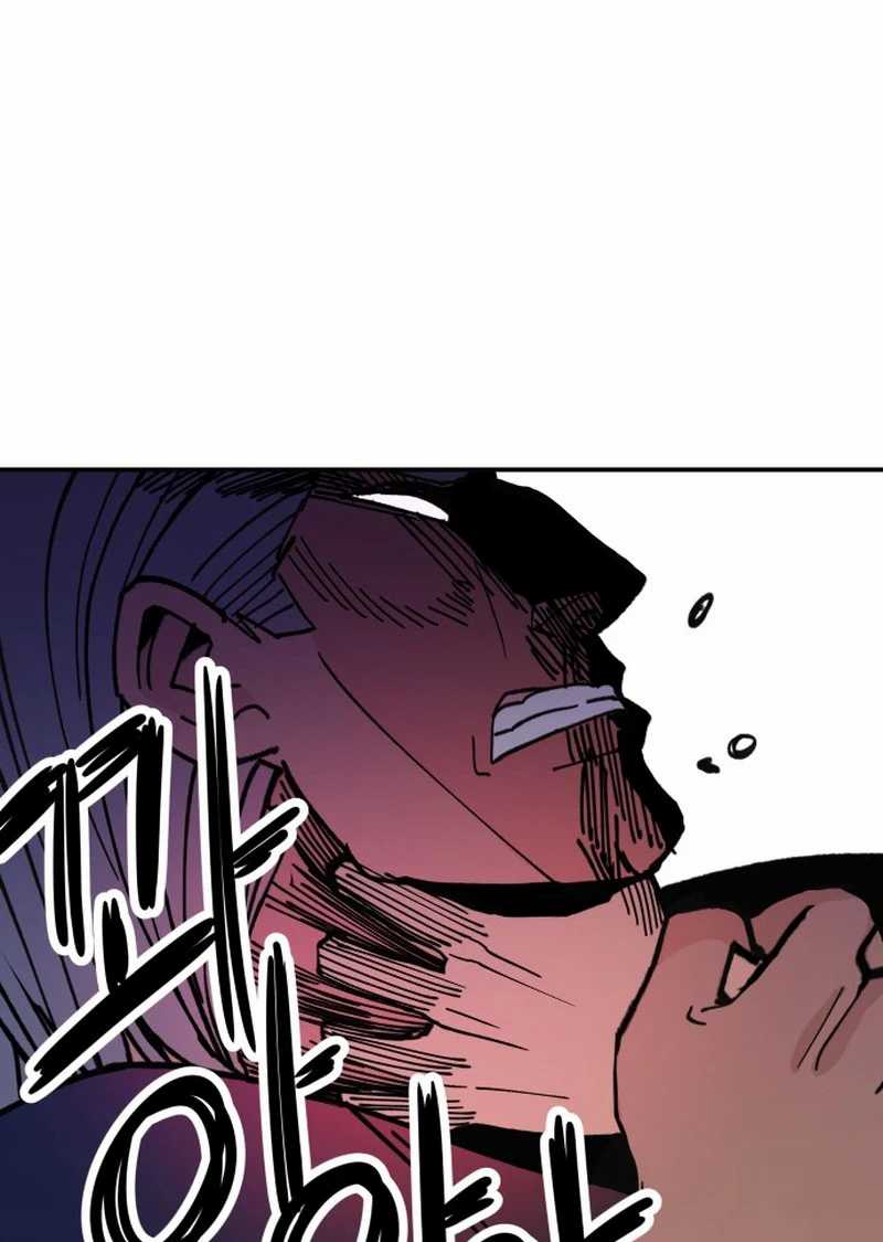 Villain Classroom Chapter 06 Gambar 101