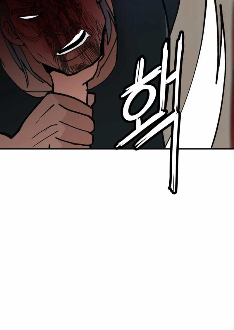 Villain Classroom Chapter 06 Gambar 103