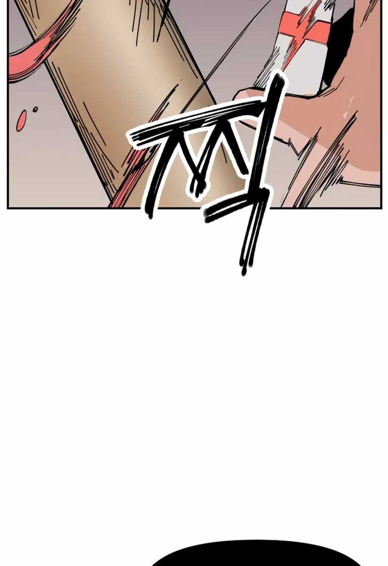 Villain Classroom Chapter 06 Gambar 146