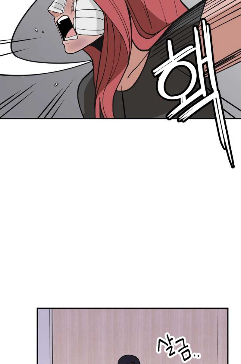 Villain Classroom Chapter 07 Gambar 8