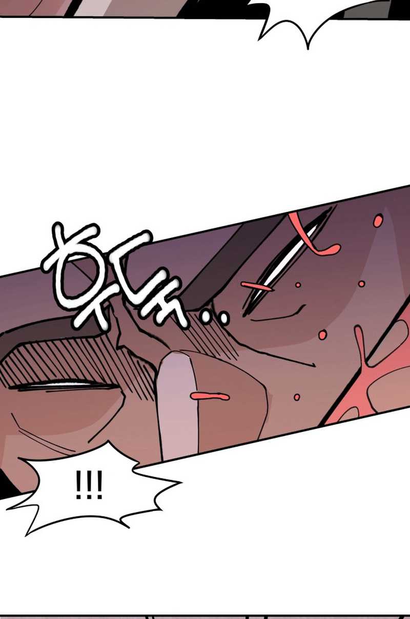 Villain Classroom Chapter 07 Gambar 12