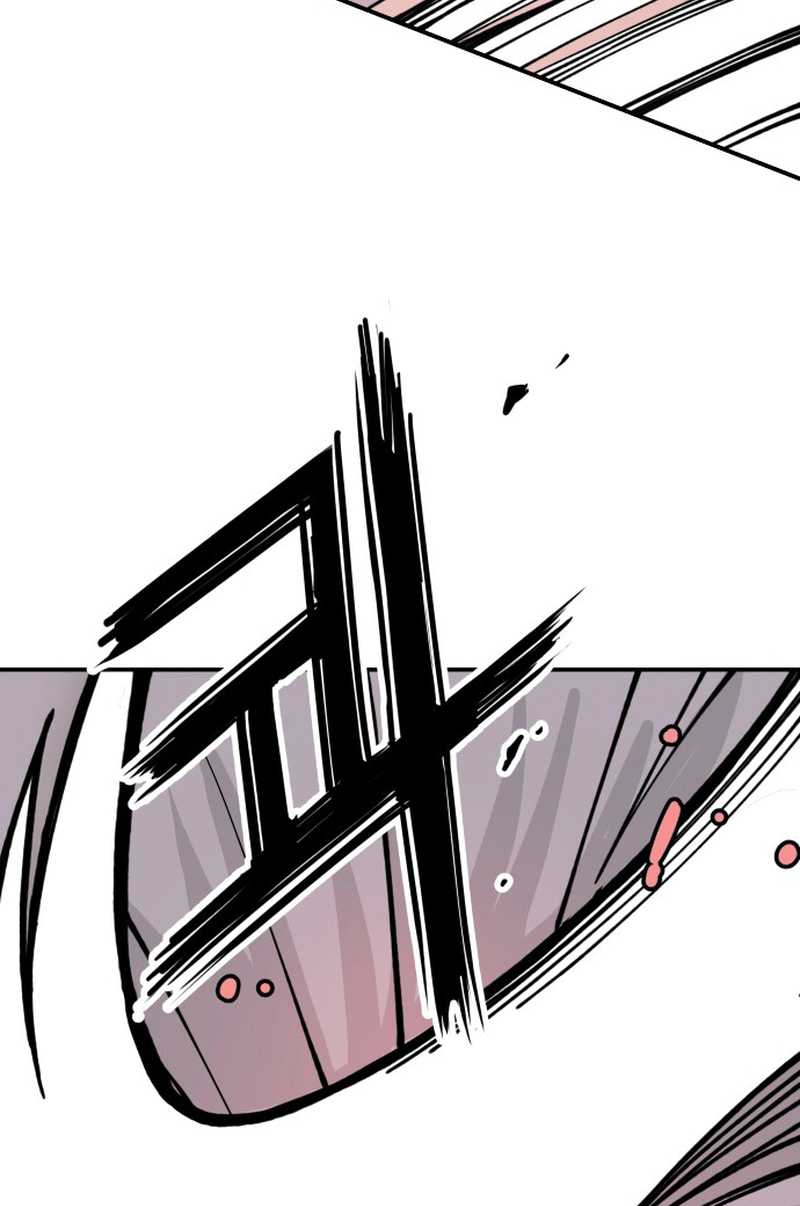 Villain Classroom Chapter 07 Gambar 15