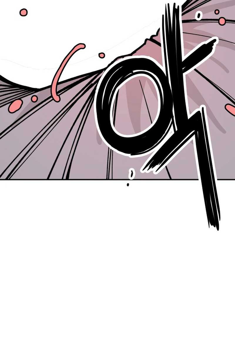 Villain Classroom Chapter 07 Gambar 16