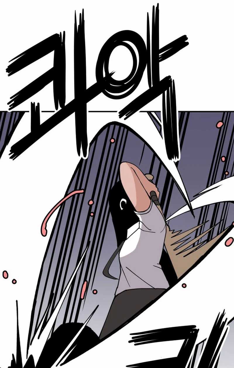 Villain Classroom Chapter 07 Gambar 17