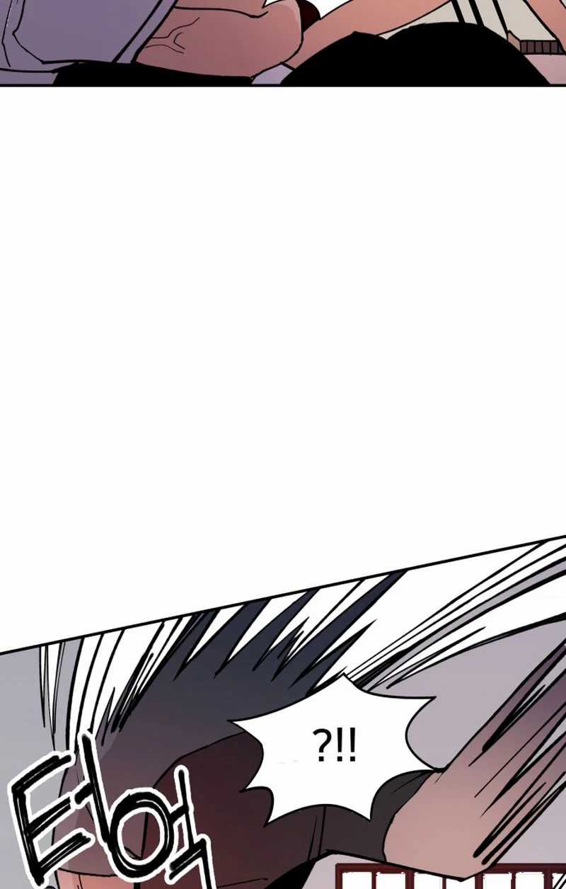 Villain Classroom Chapter 07 Gambar 20