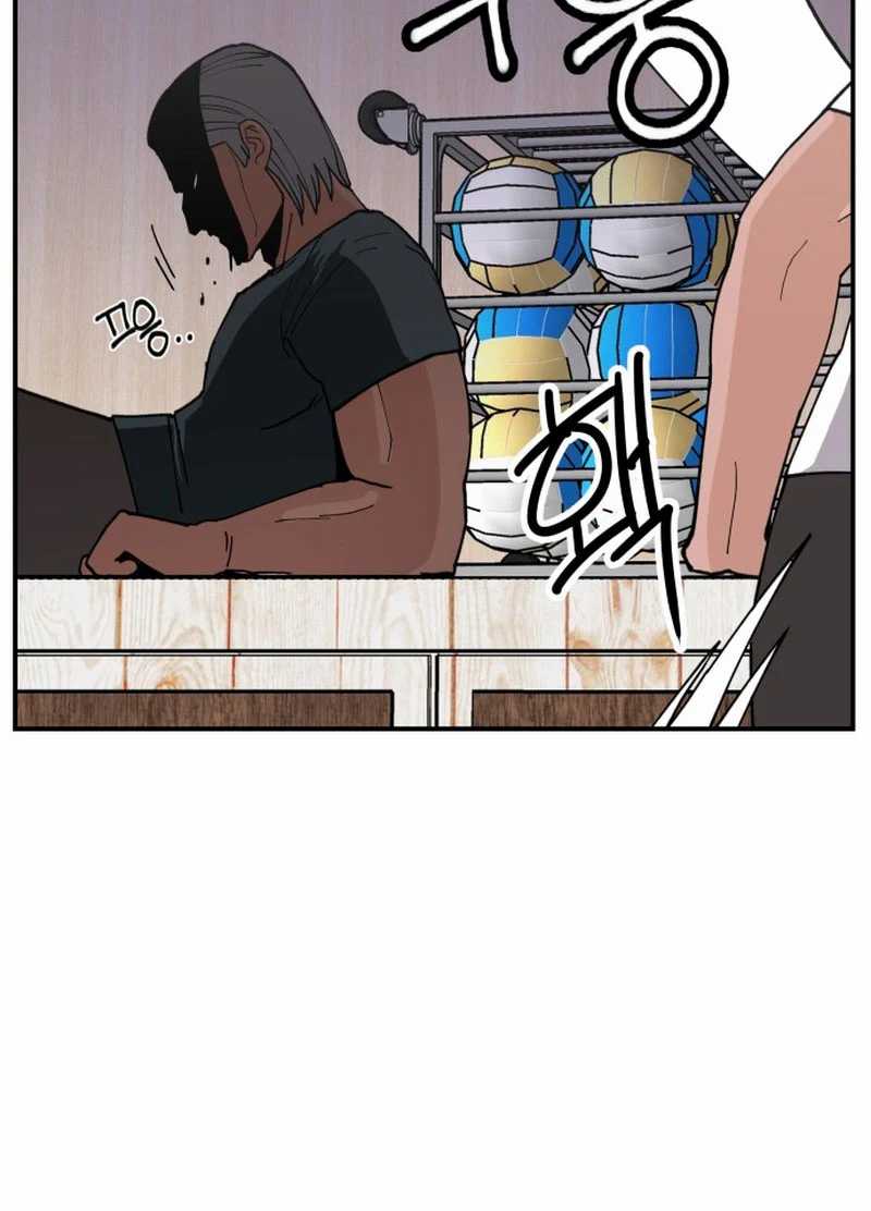 Villain Classroom Chapter 07 Gambar 35