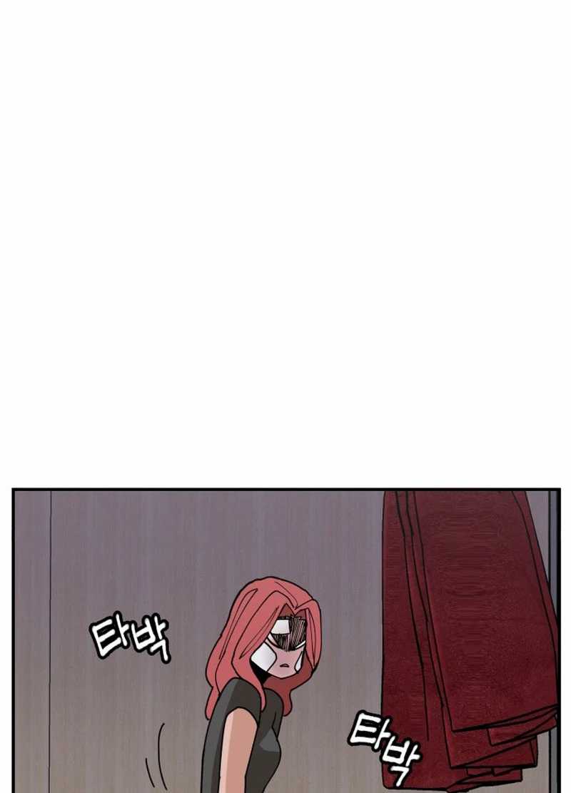 Villain Classroom Chapter 07 Gambar 42