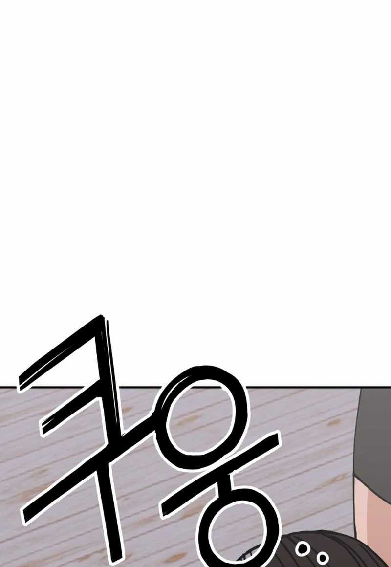 Villain Classroom Chapter 07 Gambar 47