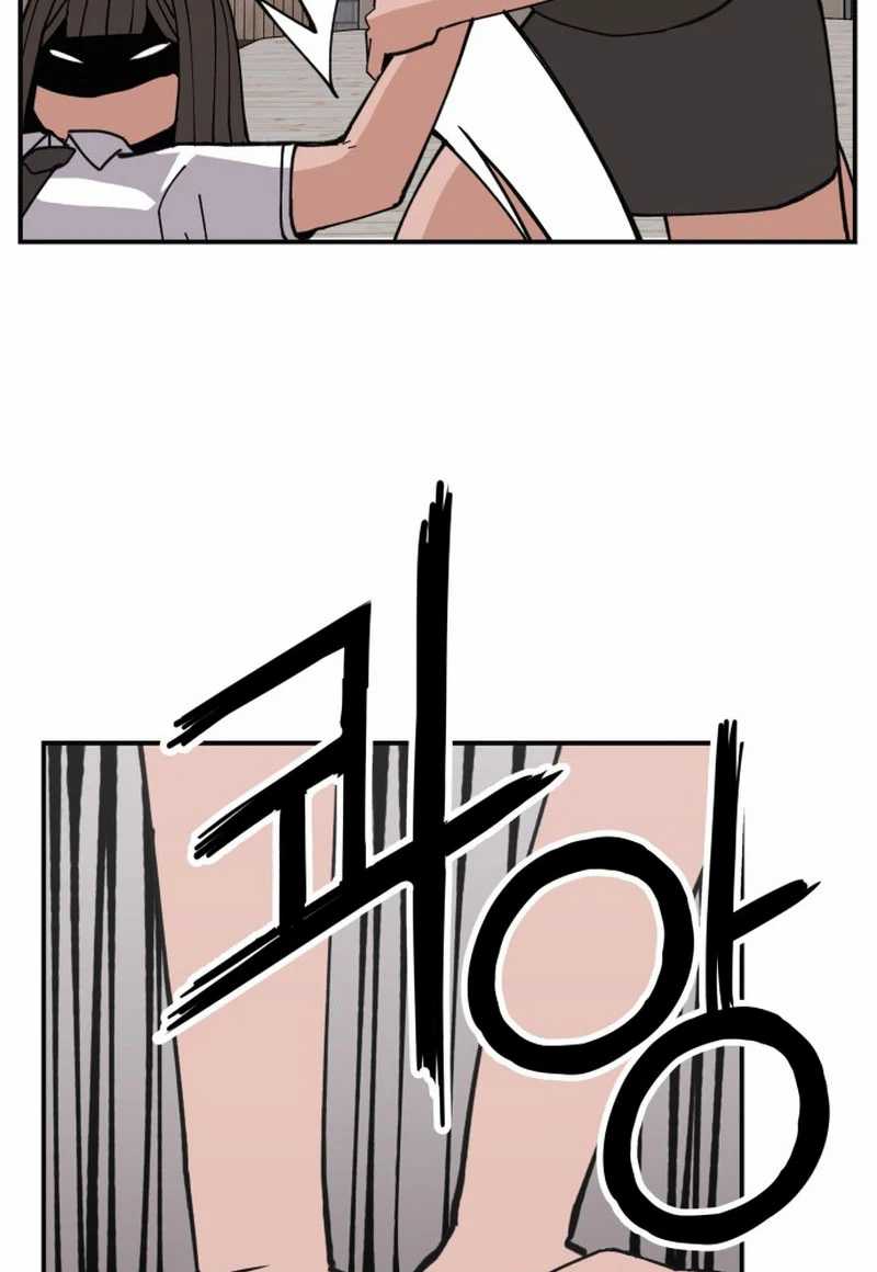 Villain Classroom Chapter 07 Gambar 52