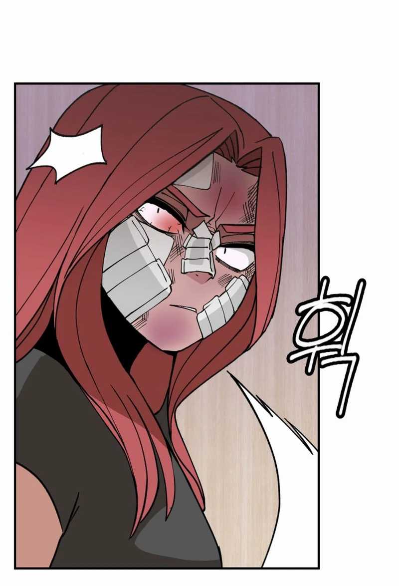 Villain Classroom Chapter 07 Gambar 98