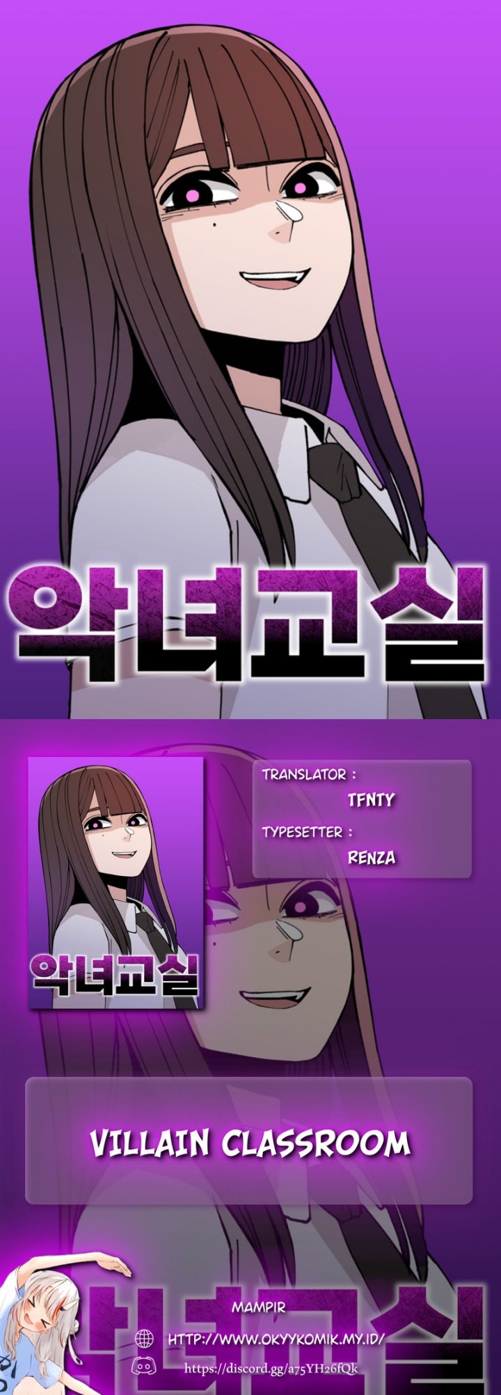 Villain Classroom Chapter 16 Gambar 1