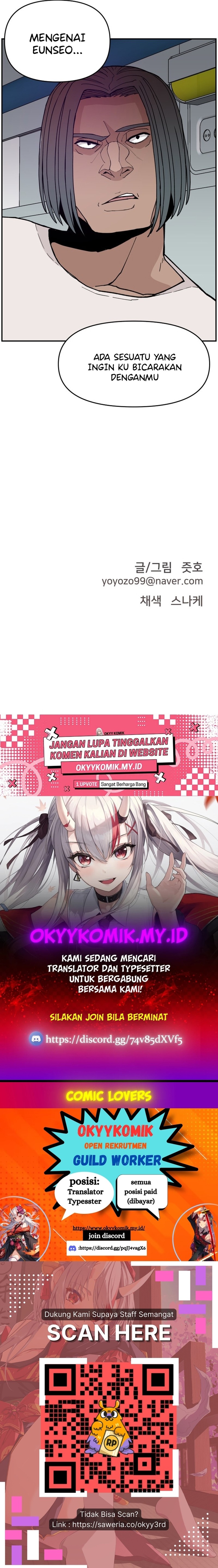 Villain Classroom Chapter 22 Gambar 16