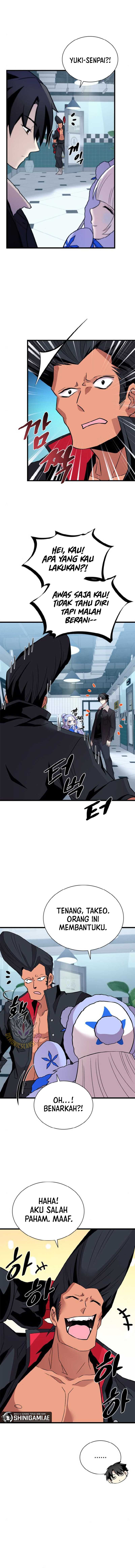 Villain To Kill Chapter 172 Gambar 6