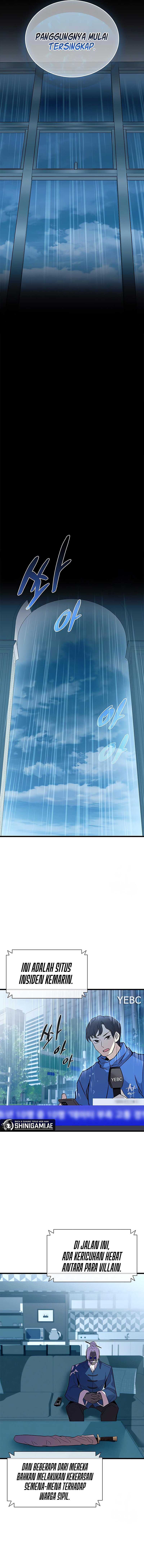 Villain To Kill Chapter 181 Gambar 11