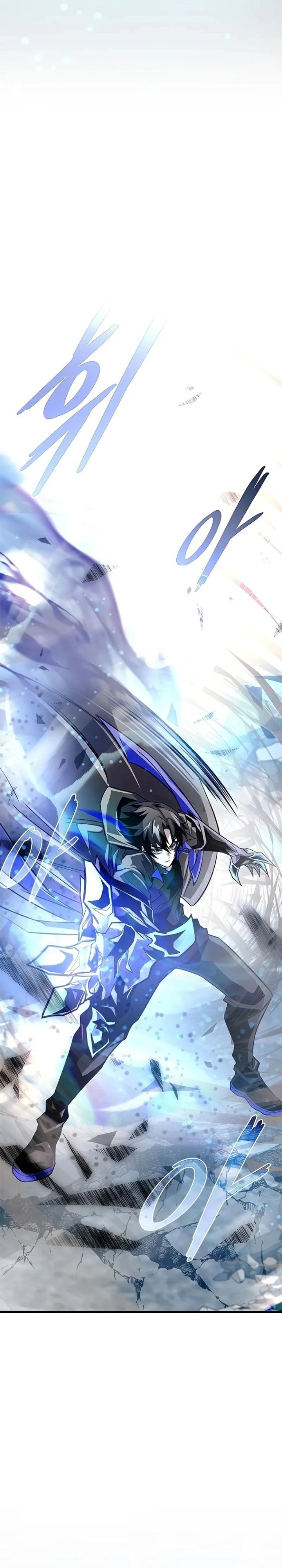 Villain To Kill Chapter 212 Gambar 51