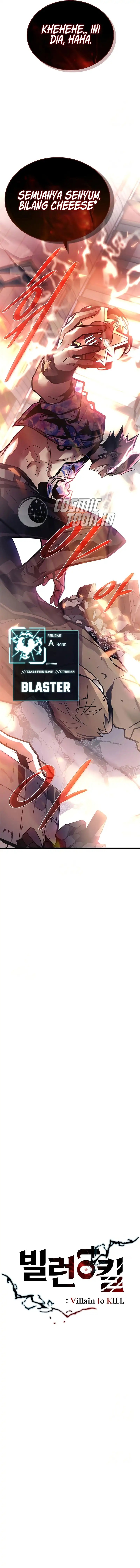 Villain To Kill Chapter 216 Gambar 6