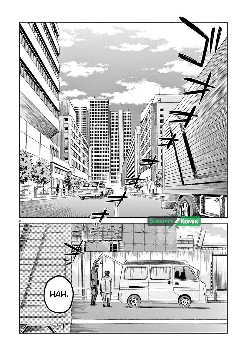 Violence Action Chapter 01 Gambar 10