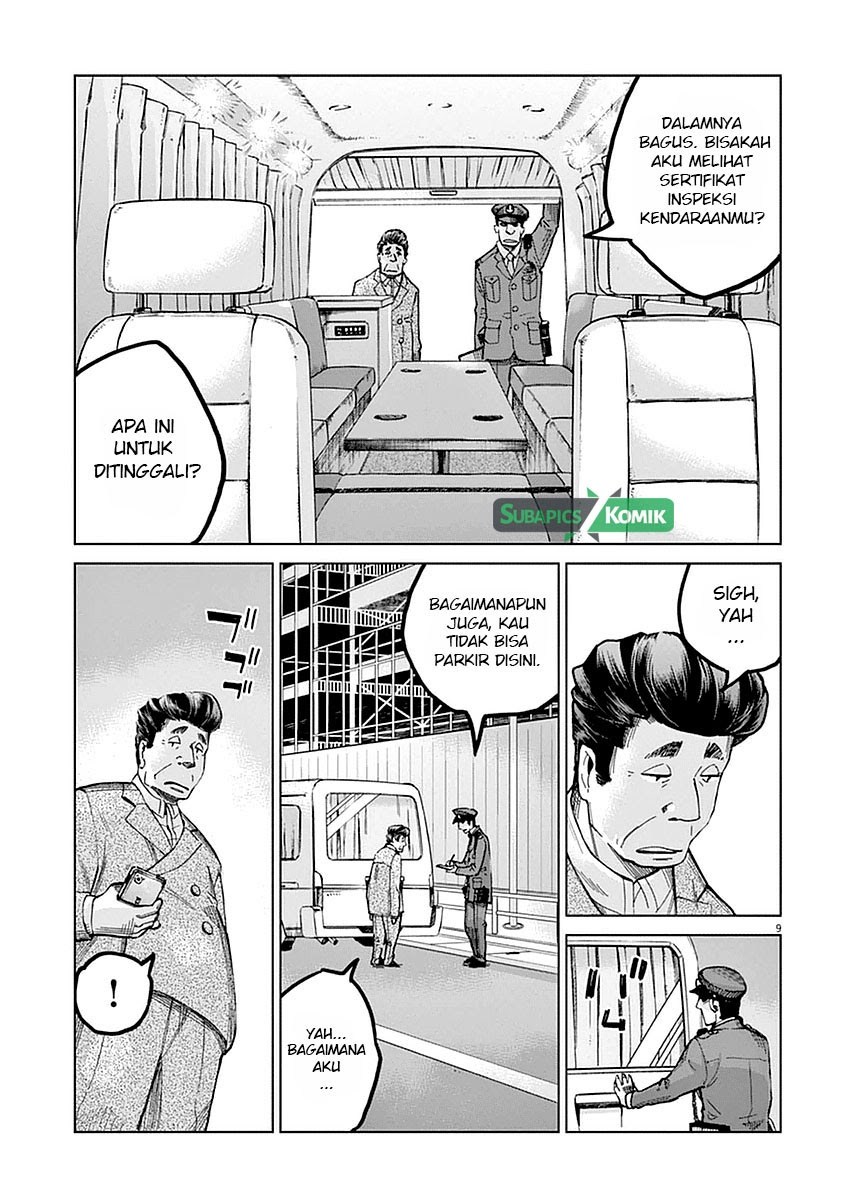 Violence Action Chapter 01 Gambar 11