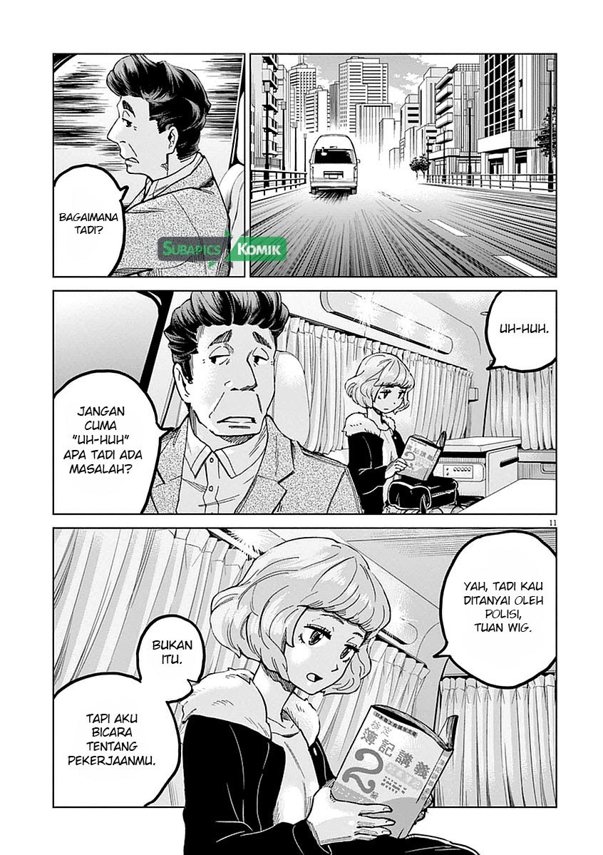 Violence Action Chapter 01 Gambar 13
