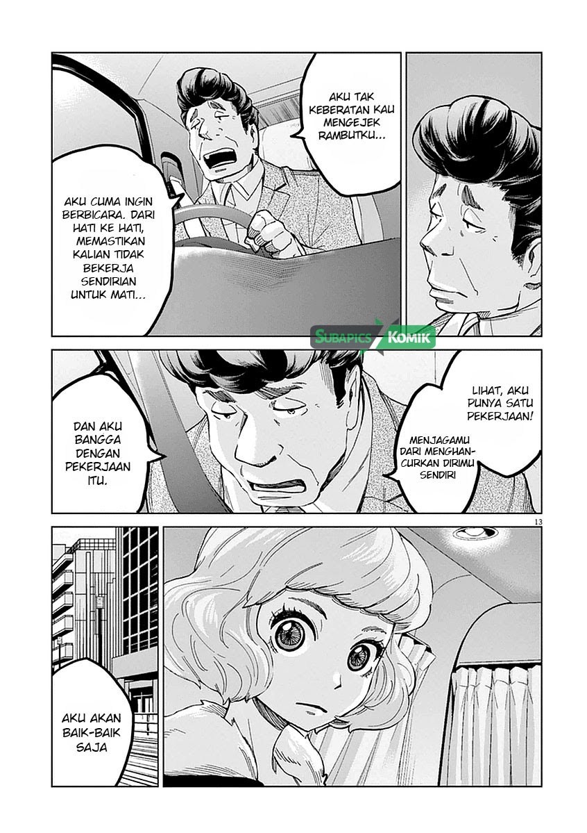Violence Action Chapter 01 Gambar 15