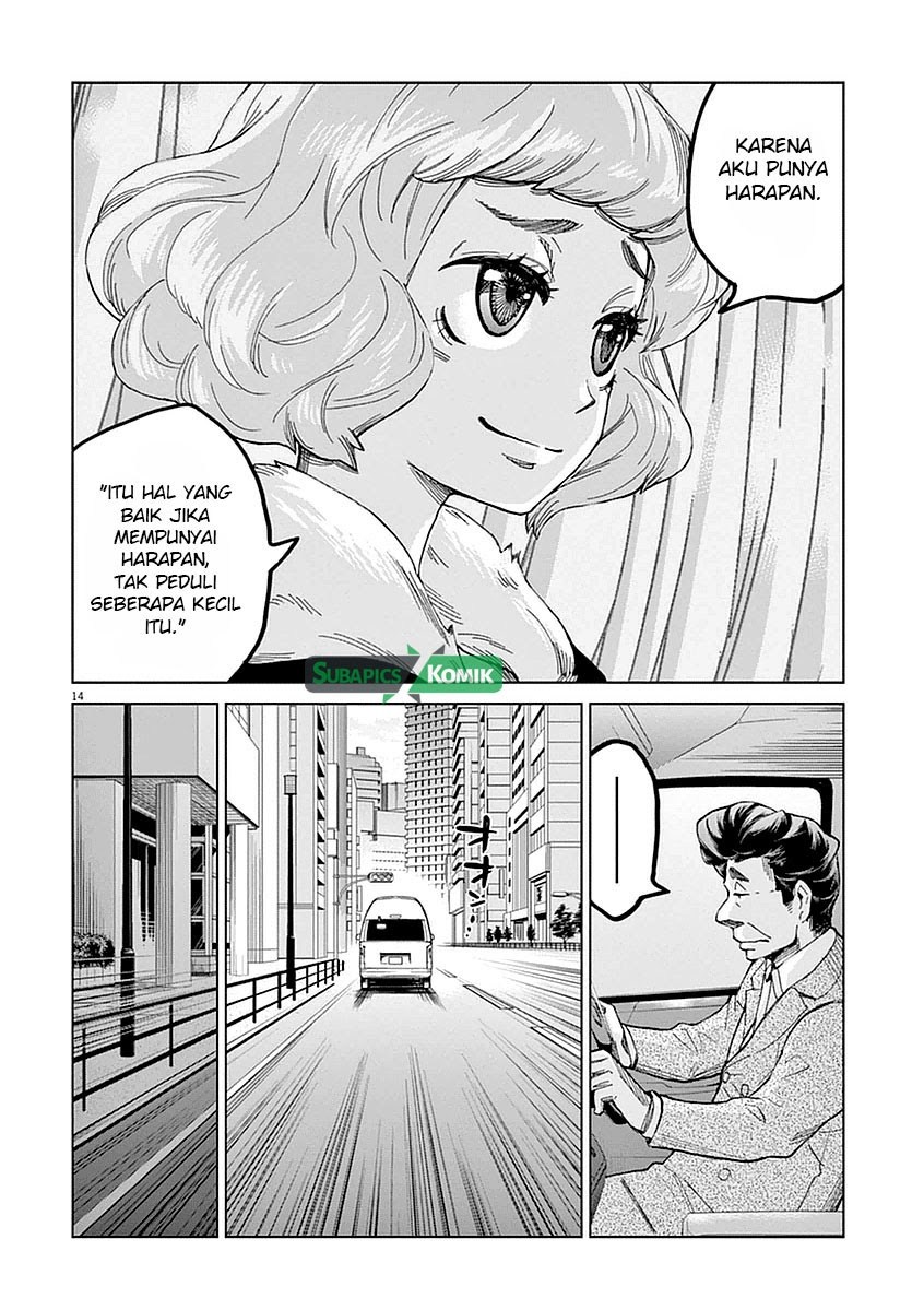 Violence Action Chapter 01 Gambar 16