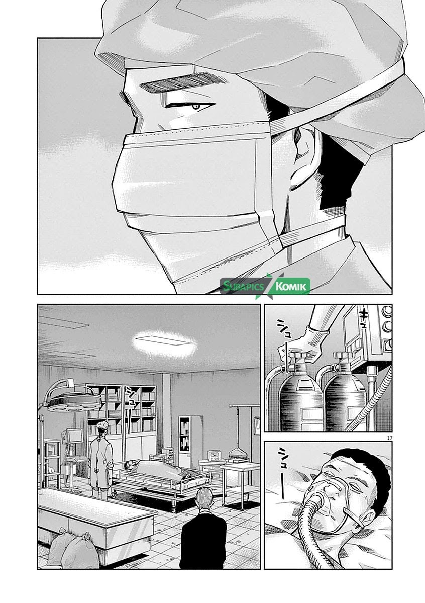 Violence Action Chapter 01 Gambar 19