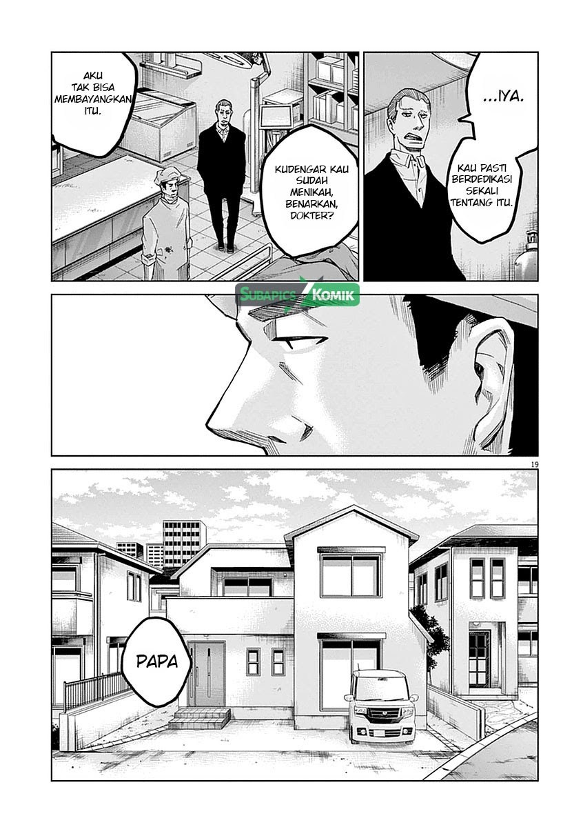 Violence Action Chapter 01 Gambar 21