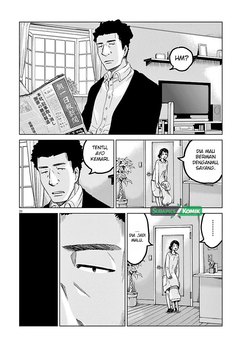 Violence Action Chapter 01 Gambar 22