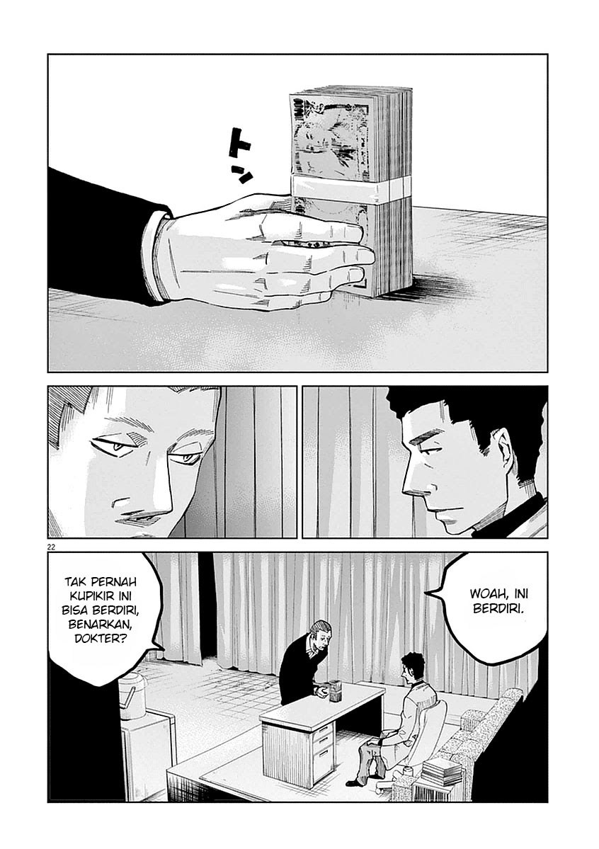 Violence Action Chapter 01 Gambar 24