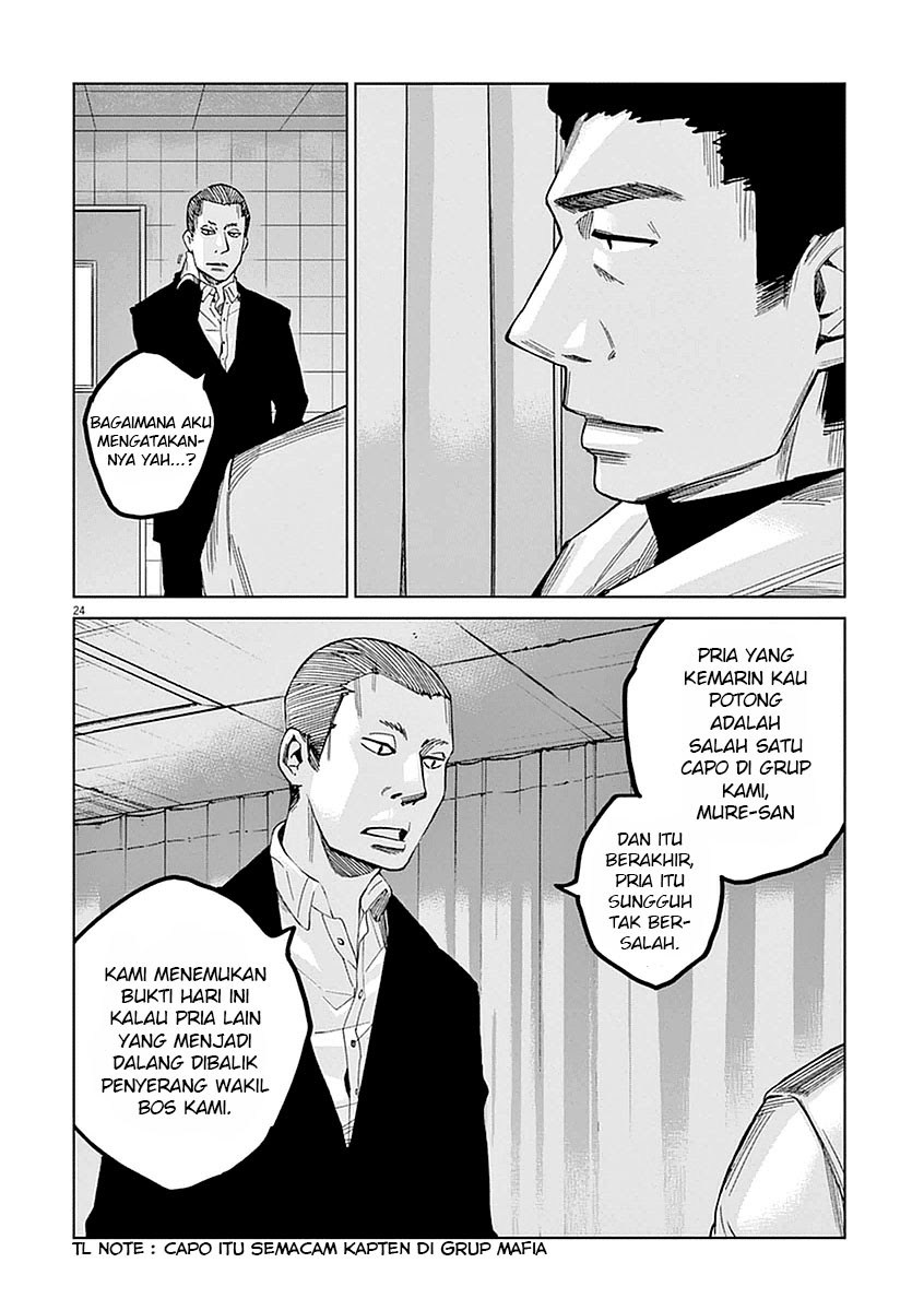 Violence Action Chapter 01 Gambar 26