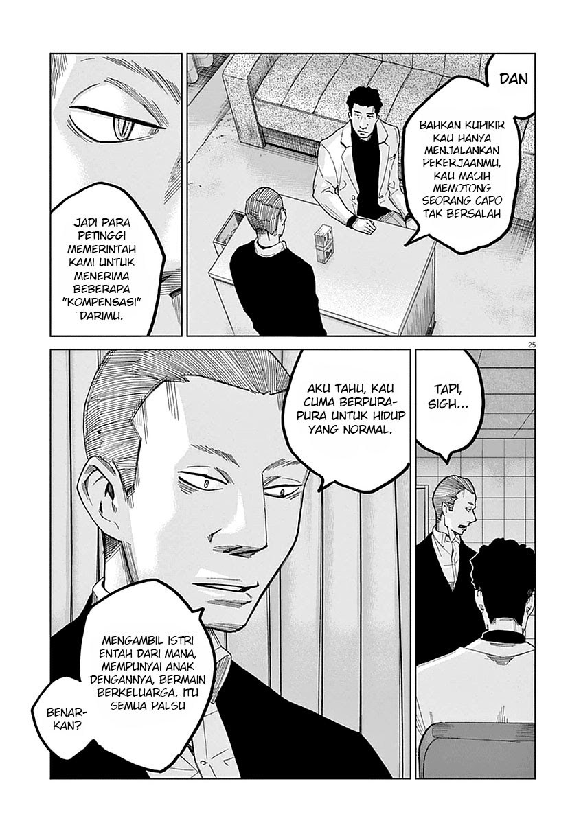 Violence Action Chapter 01 Gambar 27