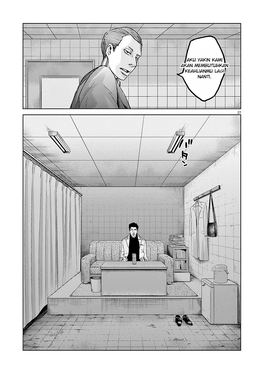 Violence Action Chapter 01 Gambar 29