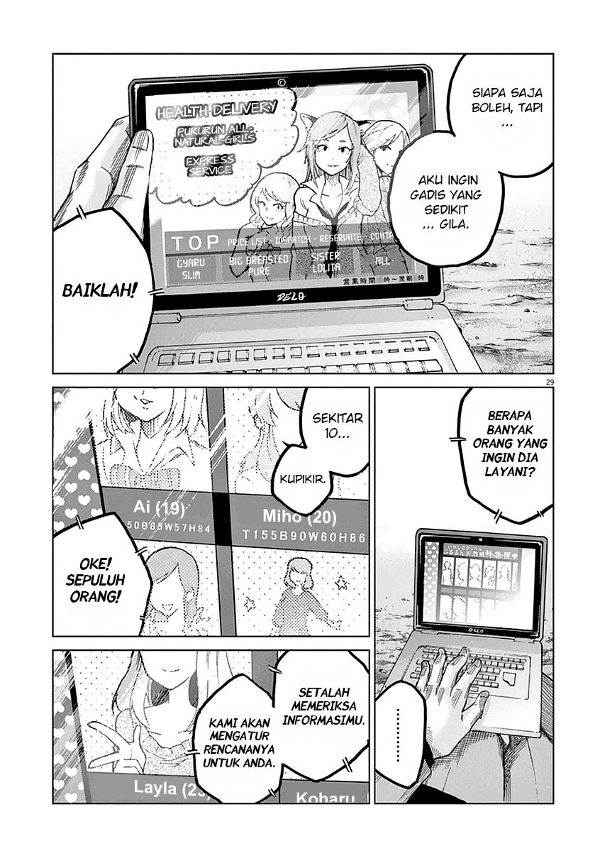 Violence Action Chapter 01 Gambar 31