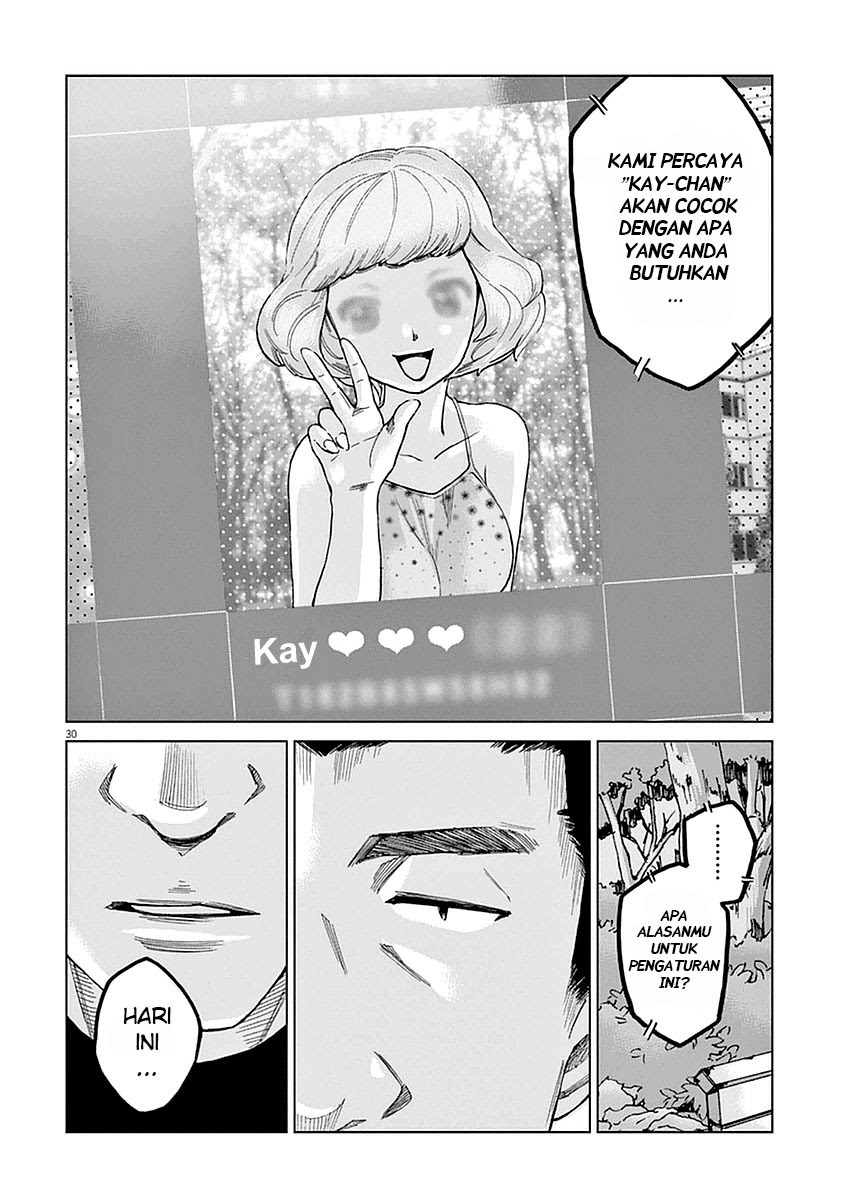 Violence Action Chapter 01 Gambar 32