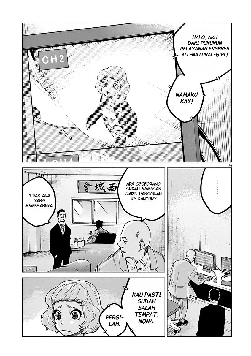 Violence Action Chapter 01 Gambar 41
