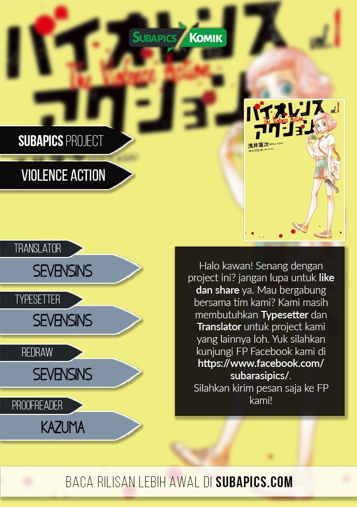 Violence Action Chapter 02 Gambar 2