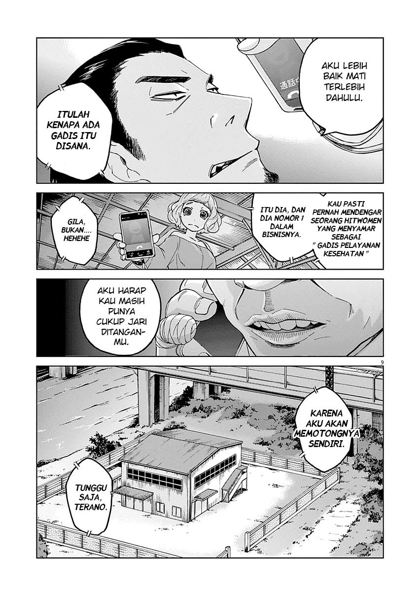 Violence Action Chapter 02 Gambar 11