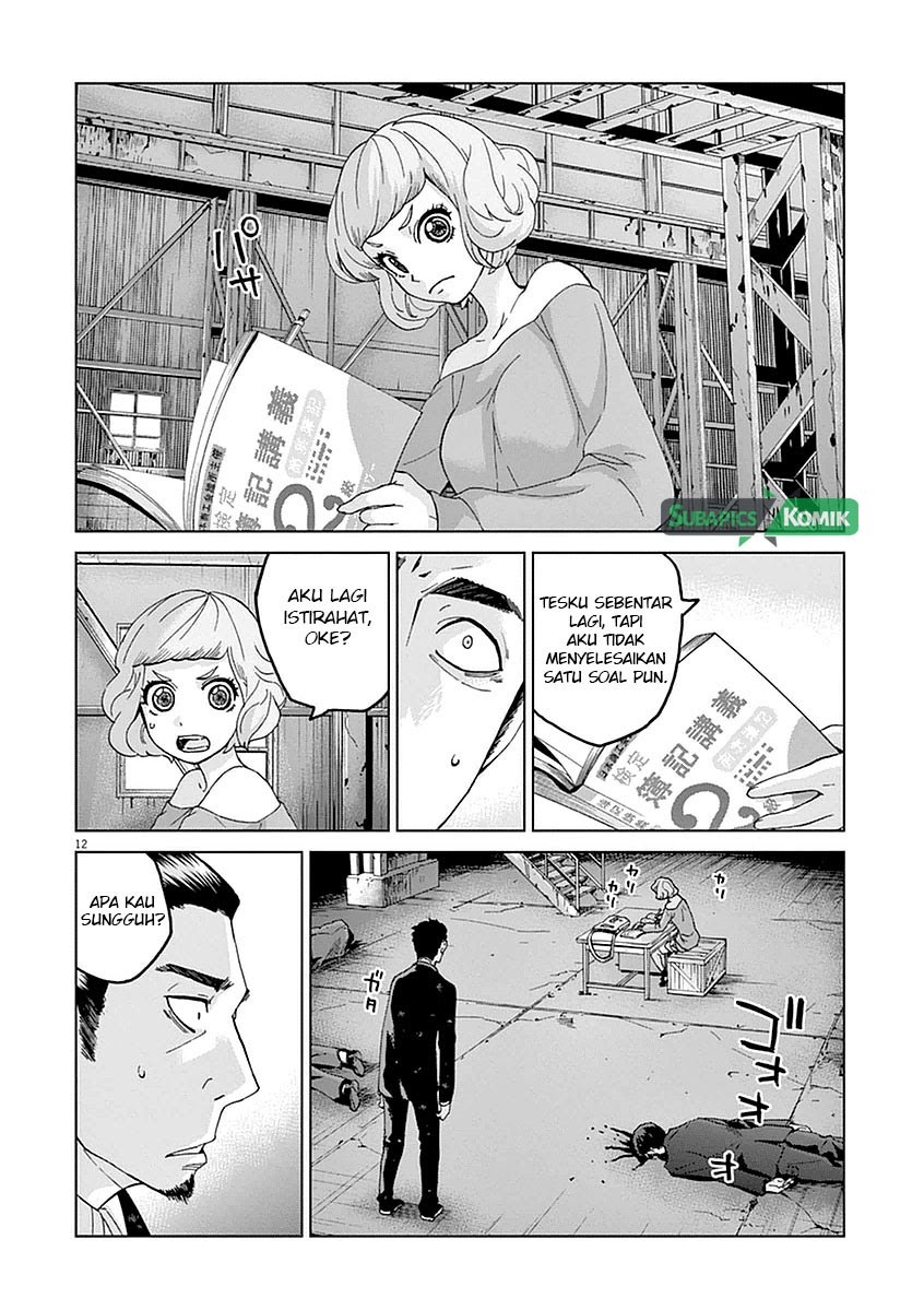 Violence Action Chapter 02 Gambar 14