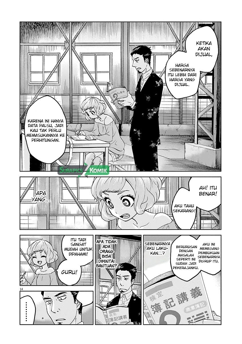 Violence Action Chapter 02 Gambar 16