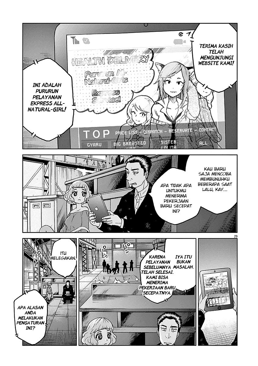 Violence Action Chapter 02 Gambar 31
