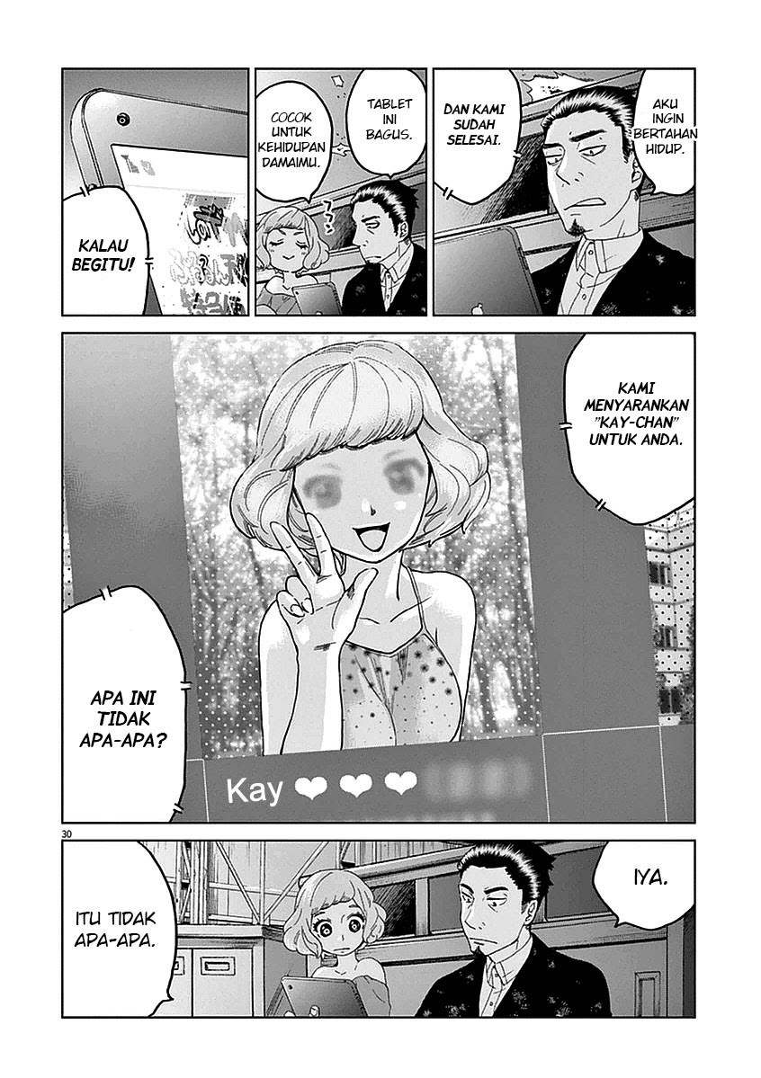 Violence Action Chapter 02 Gambar 32