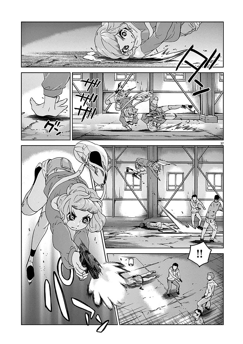 Violence Action Chapter 02 Gambar 38