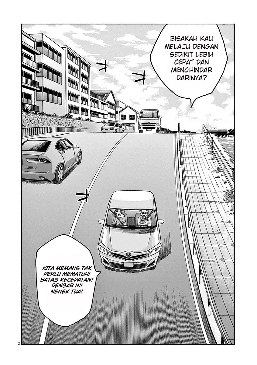 Violence Action Chapter 04 Gambar 4
