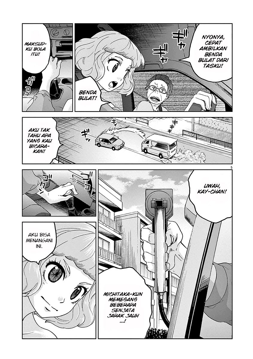 Violence Action Chapter 04 Gambar 7