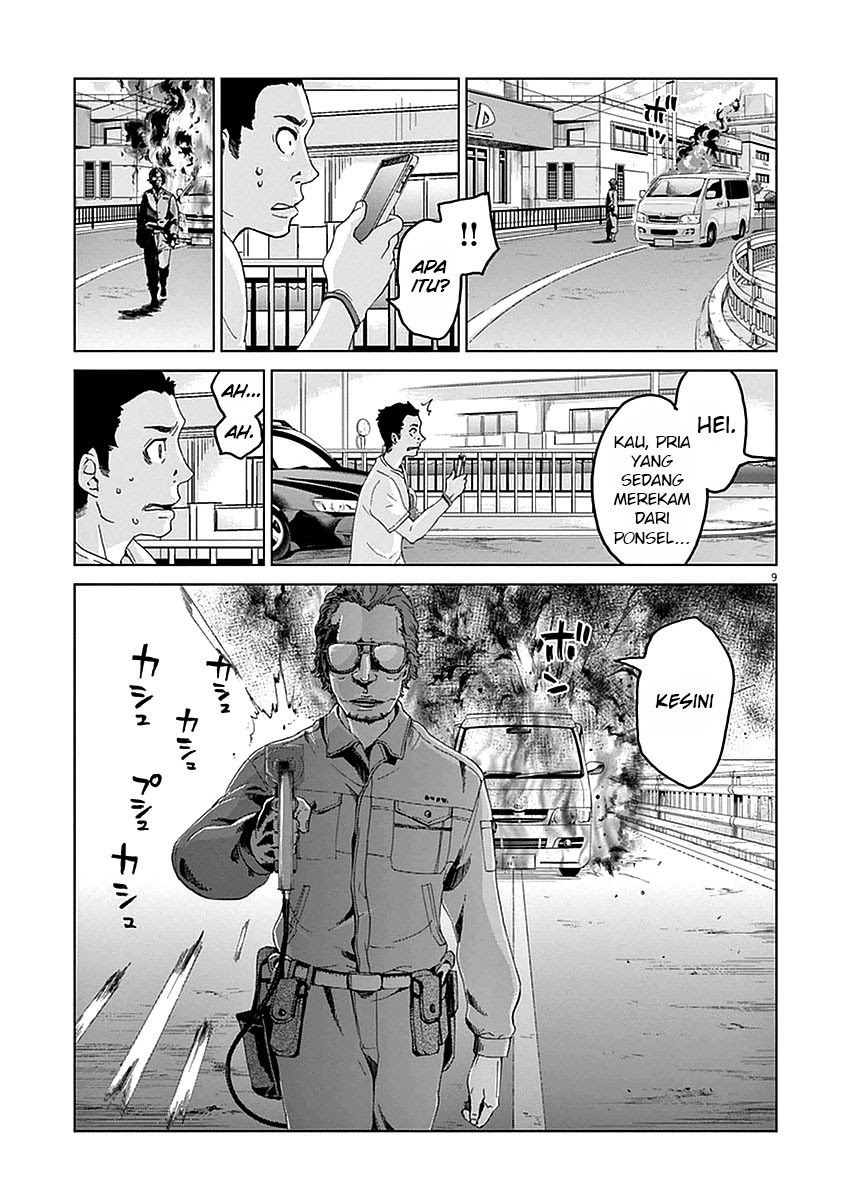 Violence Action Chapter 04 Gambar 11