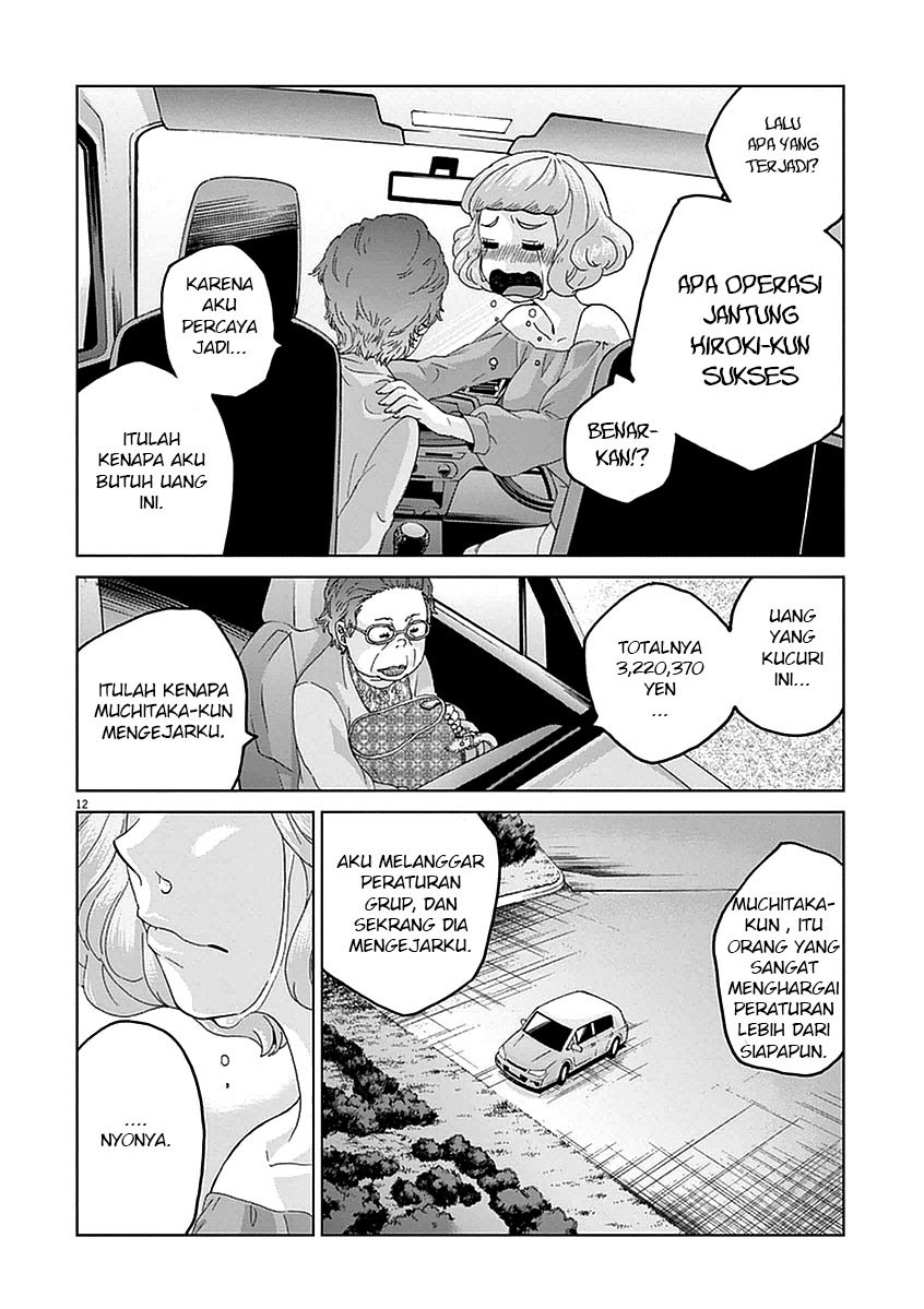 Violence Action Chapter 04 Gambar 14