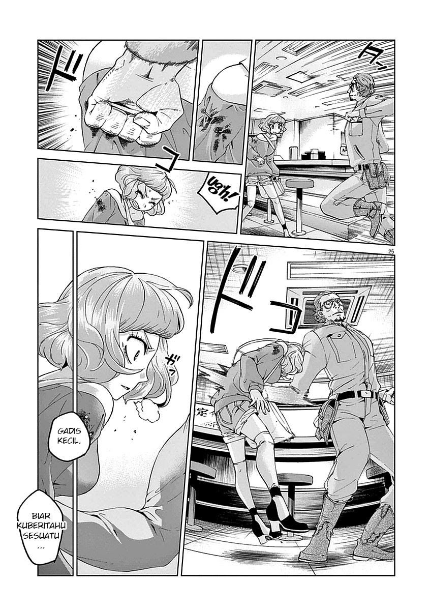 Violence Action Chapter 04 Gambar 27
