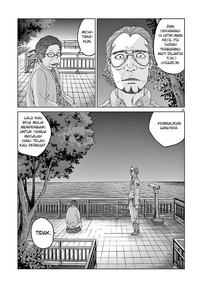 Violence Action Chapter 04 Gambar 31