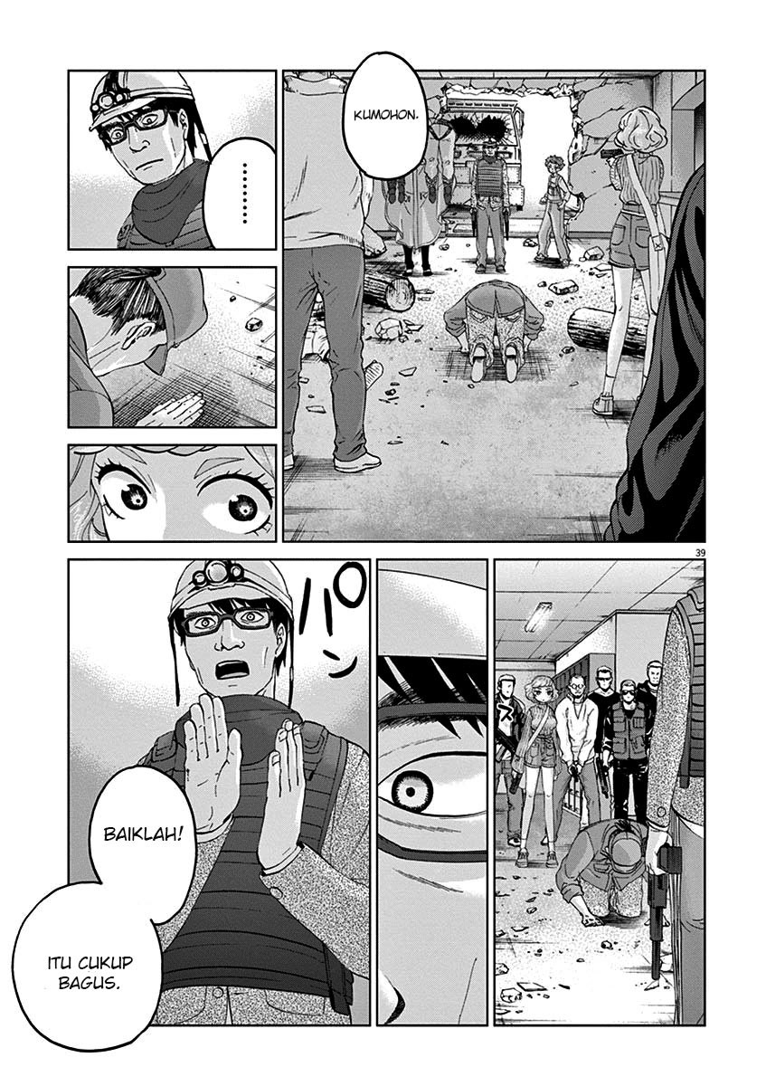 Violence Action Chapter 08.4 Gambar 7